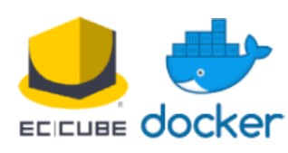 Docker compose 使って ec-cube ローカル開発