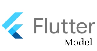 Flutter Model の基本