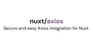Nuxtjs axios リクエストのヘッダー設定