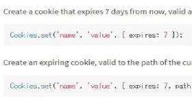 ブラウザーで動く javascript のクッキー操作ライブラリ js-cookie